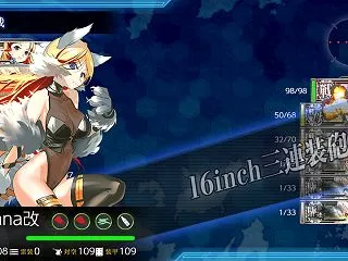 Halloween艦隊 実りの秋、最新演…