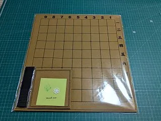 フェルト製 数字入り 将棋盤 (茶色)の…