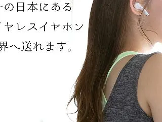 ＼海外発送OK！／Apple AirPo…