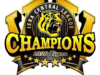 阪神タイガース優勝記念！
