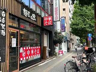緊急地震速報の取り消し