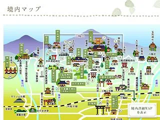 奈良路へ ～大神神社その② &大…