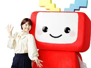 テレビ愛媛「愛媛20市町 つながるっ！プ…