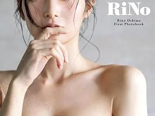 大島璃乃1st写真集 RiNo
