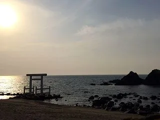 YAMAPの記録 火山-2024-08-…