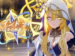 【原神】レインドットはなぜボディタッチが…