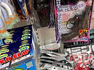 【カネキャップ】今でもあるのね、、、ドロ…