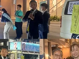 10/16 原沢あつみ候補者・瀬谷区に！