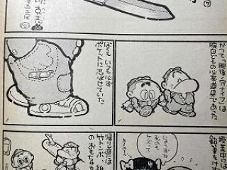 まだ風邪
