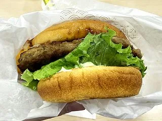 モスバーガーの「新とびきりチーズバーガー…