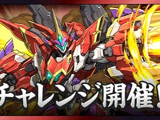 【パズドラ】鳳凰「ヒンメルなら勝てた、っ…