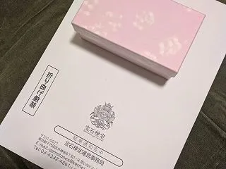 宝石検定の結★果、発ッ表ー！！！！