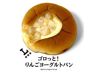 【ローソン】りんごたっぷり！「ゴロっと！…
