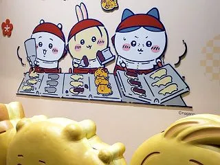 ちいかわ