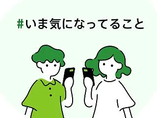 【10月16日は人と色の日】クローゼット…