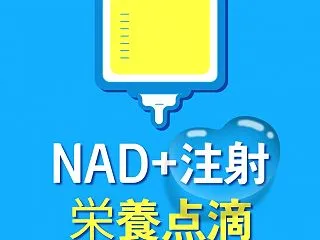 細胞レベルから始めるエイジングケア