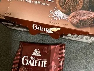 森永 ザ・ガレット