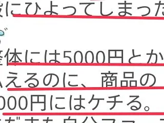 お金をちゃんと感じるから、本当に望める