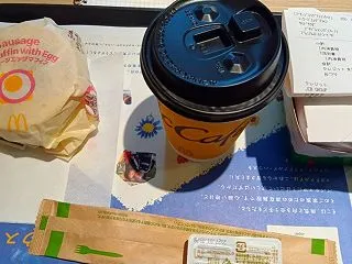 朝の時間