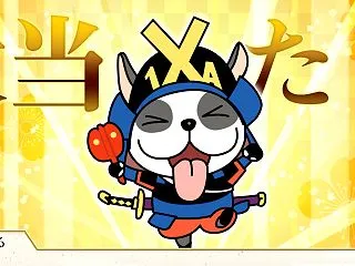 【IXA】戦くじ結果(参考) 冷遇鯖検証…