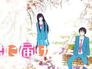 「君に届け」作品語り｜誤解されがちな彼女…