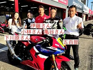 RIDING CLUB 走行会