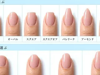 「短い爪でもきれいに見える？」ネイルの長…