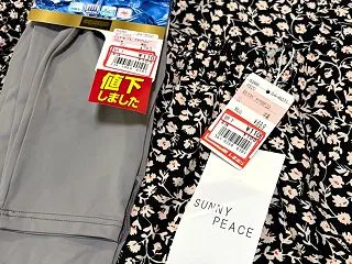 しまむら★１１０円で買えたセール品★