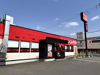ラーメン山岡家 士別店 あれこれ 202…