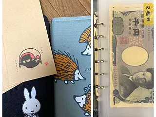 ９月分の給料を振り分けてみた結果は？！