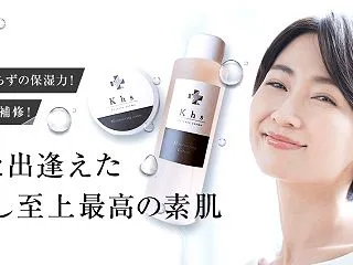 ドクターズコスメの実力は？