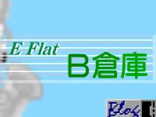 「【重要】クラウドウイルス対策セキュリテ…