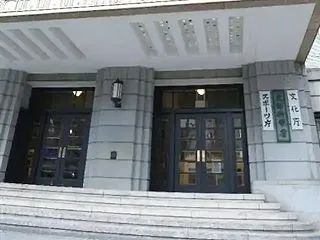 国公立大募集人数は13万1000人超で平…