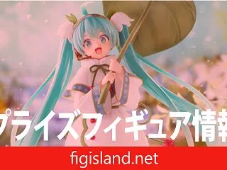 雪ミク AMP＋ SNOW MIKU A…