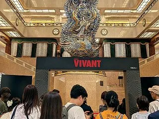 VIVANT撮影現場へ