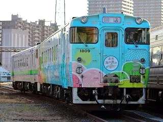 「キハ40-1809」（道南 海の恵み号…