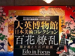 11月7日土曜日はモヤモヤの会with山…