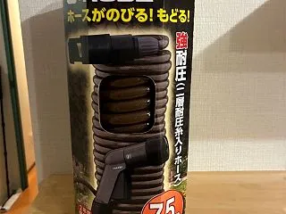 コイル式ホース