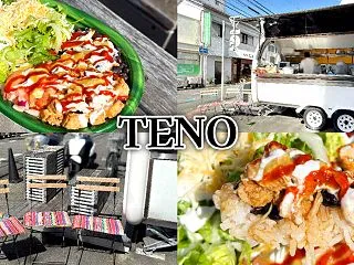 『TENO』静岡梅屋町のメキシコ料理キッ…