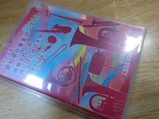 届きました その2♪