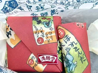 【東京さんぽ | 浅草和菓子】隅田川眺め…