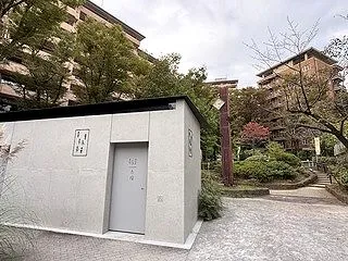下赤塚・地下鉄赤塚、渋谷、日赤医療センタ…