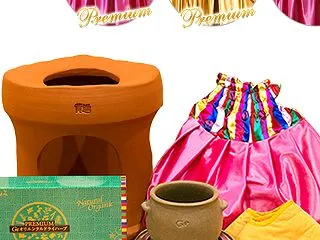 ファンジン よもぎ蒸しでプラスワンメニュ…