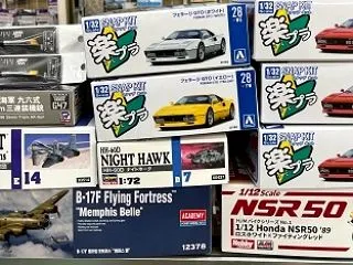 入荷案内＆完成品ギャラリー