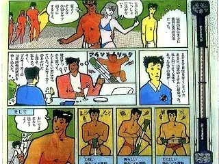 ブルワーカーは今も「おすすめ」にいる