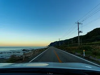笹川流れ