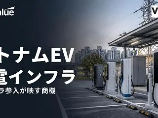 【社長コラム】EV普及の勝敗は「車」では…