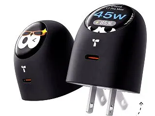 充電器まで筋トレする時代になったらしいw