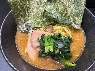 八王子市横山町 家系ラーメン"…
