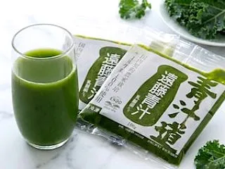 【遠藤青汁】冷凍青汁 1箱/3箱